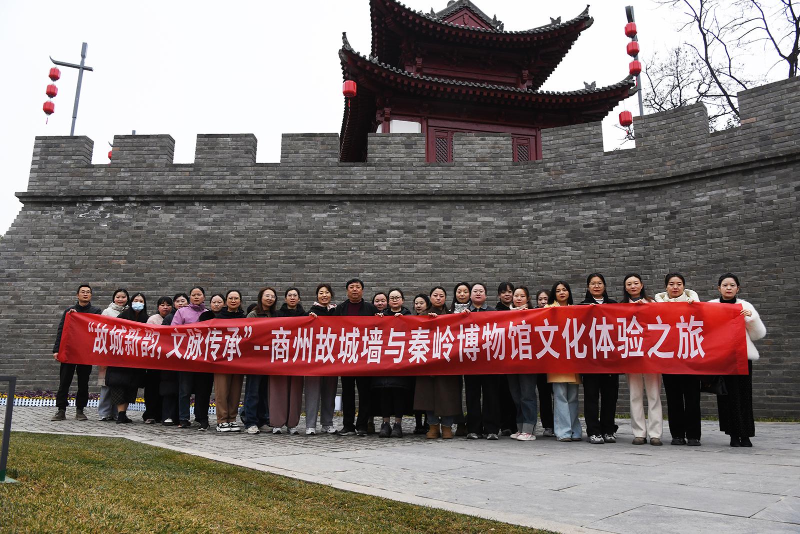 市城投公司開(kāi)展慶&ldquo;三八&rdquo;系列活動(dòng)